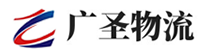 深圳到长汀县物流公司